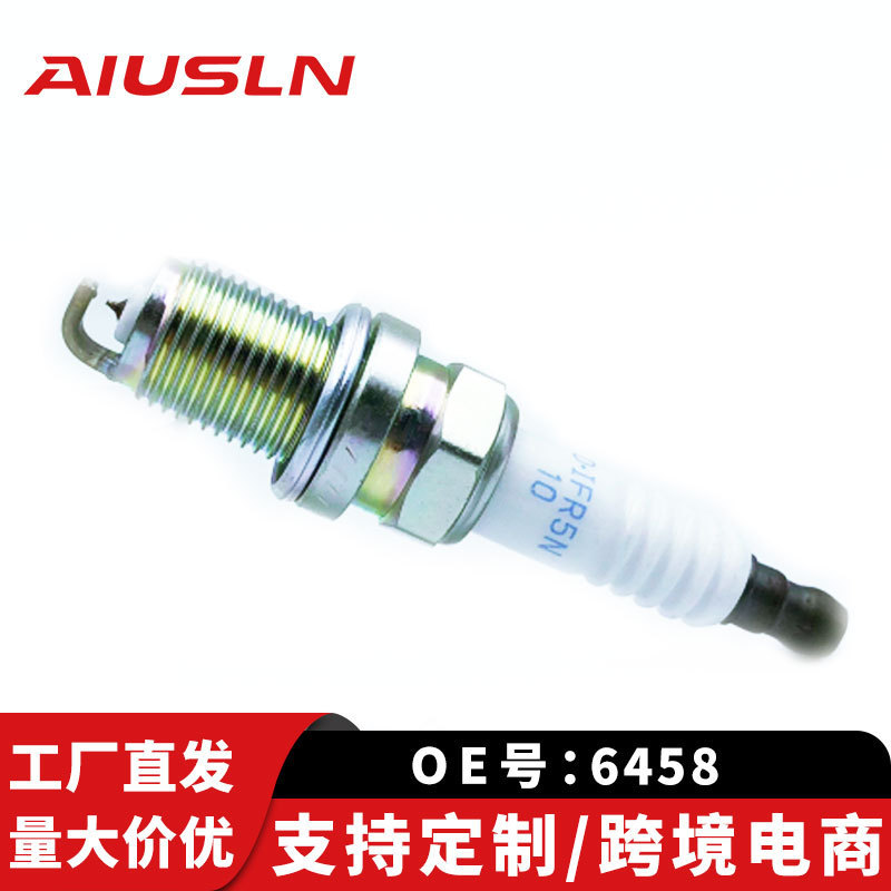 Suitable for Large. Zhongmeiteng Baolai Sagitar Auto Parts Spark Plug (Idium Platinum) Pfr6Q (6458)