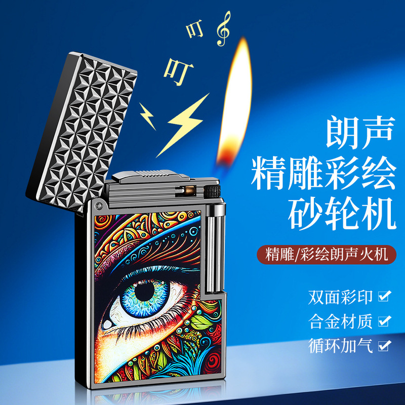 DK903 ハイエンドアイラウド斜め直火砥石インフレータブルパイプ金属ボディサイドスライドライター卸売|undefined