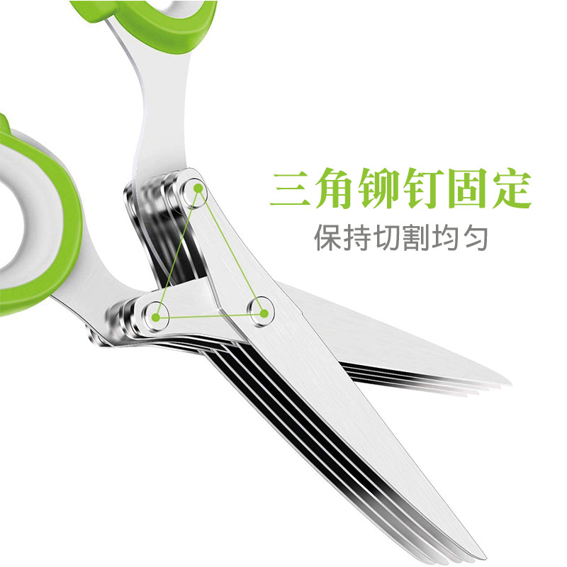 Tijeras de múltiples capas Tijeras de cocina de acero inoxidable Tijeras de cebolla multicapa para el hogar Tijeras de vegetales de cinco capas multifuncionales Tijeras de papel