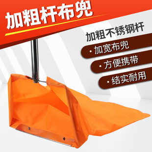 Bold stainless steel rod garbage shovel bucket outdoor windproof dustpan bucket sanitation worker cloth pocket portable cleaning bag
