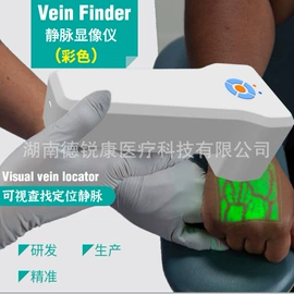 个人护理电器;畜牧养殖机械;超声检测仪