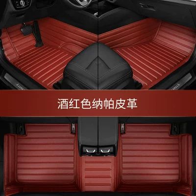 GLC300 leather E300L C200 — Modelə uyğun ayaqaltı - wine-red-single-layer