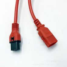 �����Դ�����^IEC�B�Ӿ���оƷ��β��X��C14�DC15 C14���i�DC13