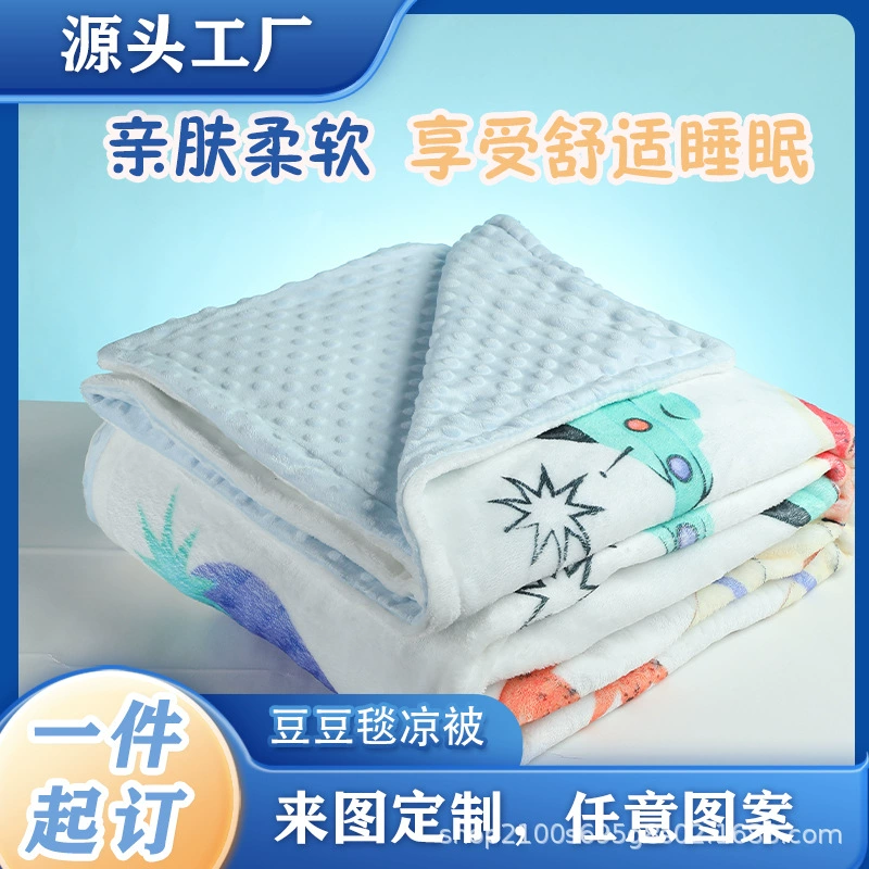 Индивидуальное одеяло Doudou, детское летнее одеяло с цифровой печатью, двойное утолщенное одеяло, оптовая продажа, трансграничное детское одеяло