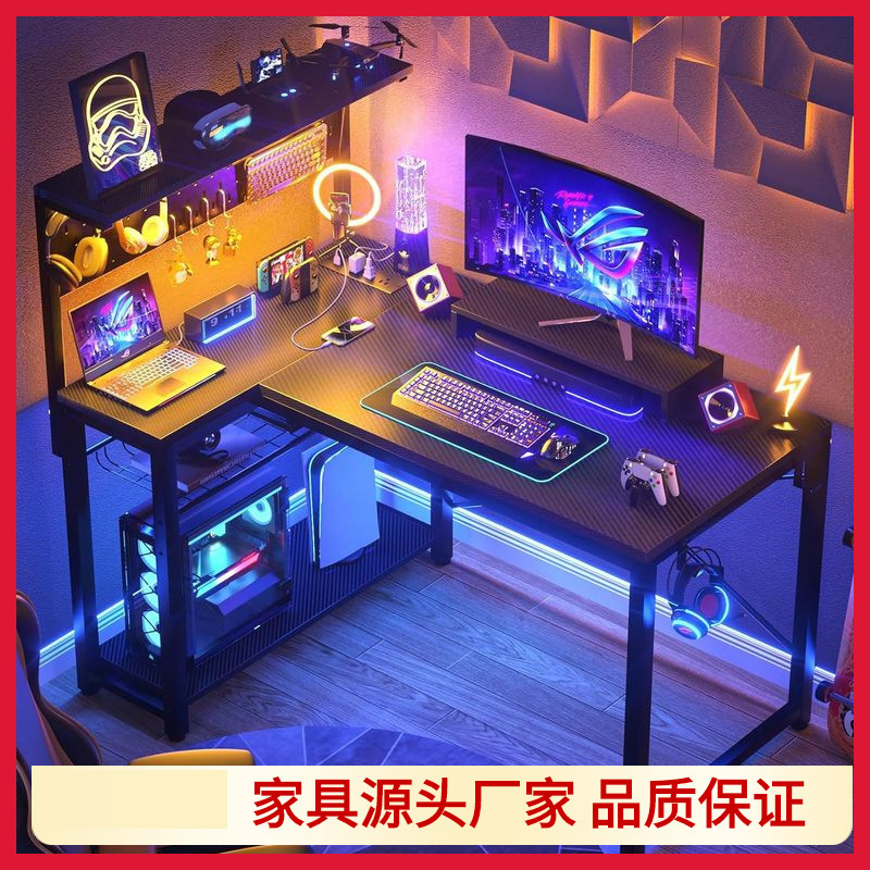 Bracket Corner Home Use Desk L-Shaped Small Gaming Table Led Light Long Computer Desk with Monitor