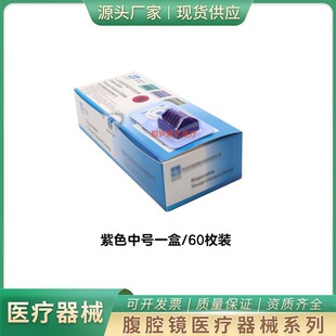 �t�����ϊA��ǻ�Rһ����ʹ�ýM���]�ϊA�Sɫ��ɫ�Gɫԃ�r