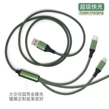 ���lһ����������侀3��1�֙C������܇�d�YƷ �m���A���O���֙C