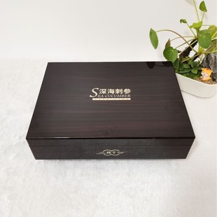 High-End Packaging Box, Customized Wooden Box, Health Care Product, Sea Cucumber Packaging Box, Tonic Gift Box, High-End Gift Box