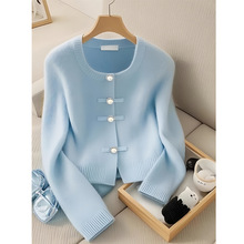 新中式国风蓝色U领针织开衫女装秋冬季2025新款外贸尾单毛衣上衣