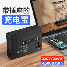 ʼǱ籦ϷӦô40000220V