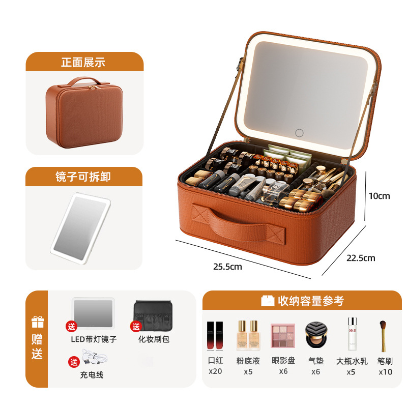 Bolsa de maquillaje con espejo de lámpara LED de gran capacidad maquillaje especial de alta calidad portátil desmontable caja de maquillaje pu