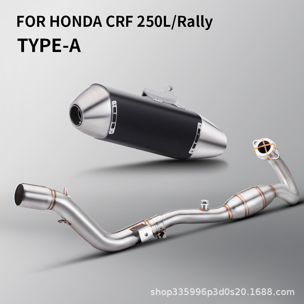Motorcycle Modified Exhaust Pipe Crf250L Crf300L/Rally Front Exhaust Section S117 Stainless Steel Tail Section
