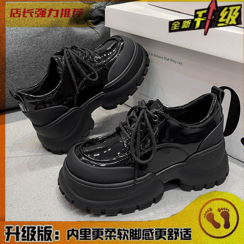 블랙 업그레이드 버전