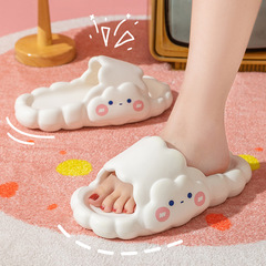 雲のかわいい糞を踏んで涼しいスリッパの女性2022新型夏の厚い底の滑り止めの家のカップルの家庭用スリッパの男性