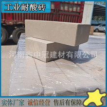 230*113����u 30mm�Ӻ񿹉������u  늏S�켈�S�������|�شu