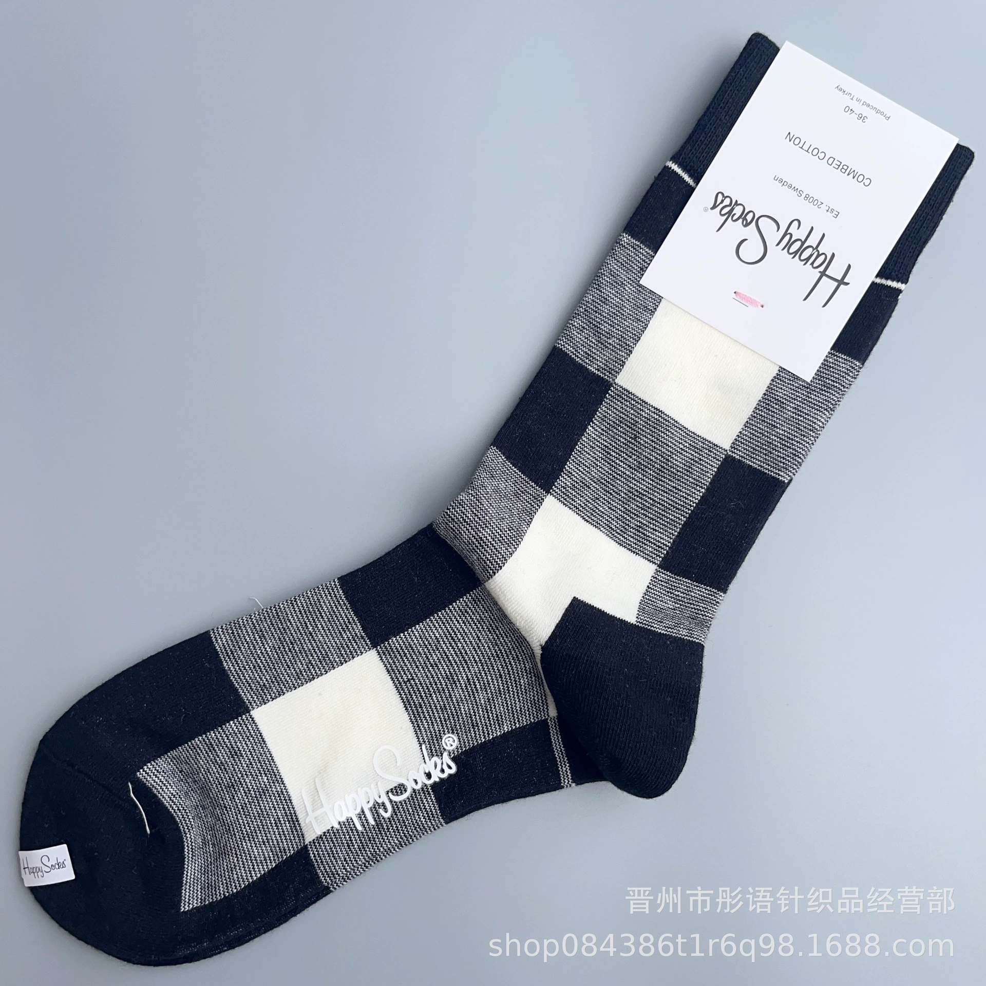 Чулки Happysocks женские скандинавские модные хлопковые гольфы средней высоты женские классические универсальные четыре сезона с животными