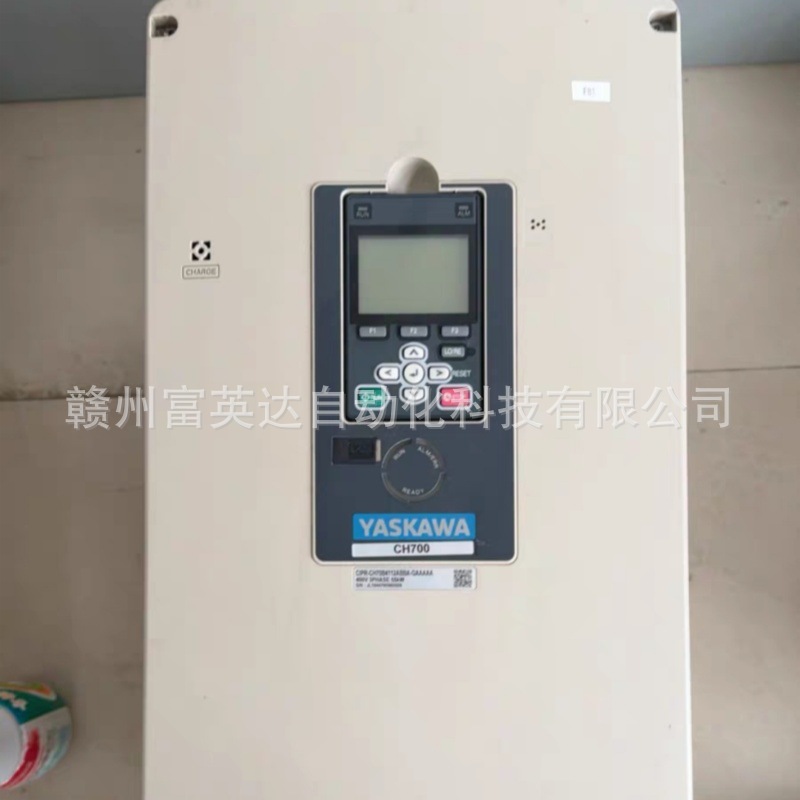CH700系列CIPR-CH70B4112ABBA-GAAAAA安川变频器全新现货包邮议价