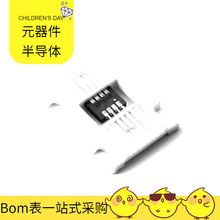 CFP-8 CANSN65HVD233SHKJ XCKU095-2FFVA1156E XC9572XL-10TQ100C