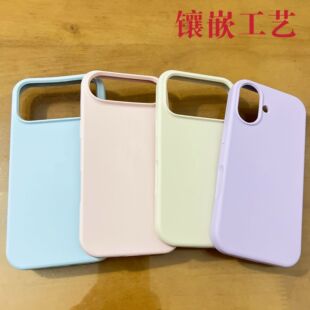 �m���O��17Һ�B���z�֙C��iphone16�Ƕȫ����ˤ17promax���o��