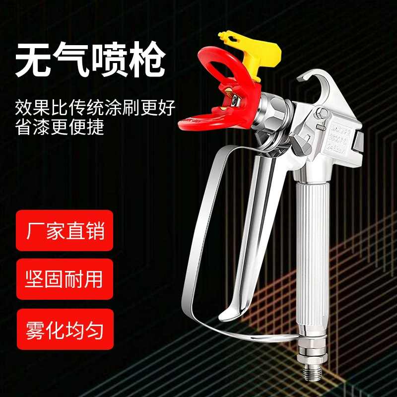 Универсальный безвоздушный краскопульт для латексных красок, распылитель, хит продаж, 3600 фунтов на кв. дюйм