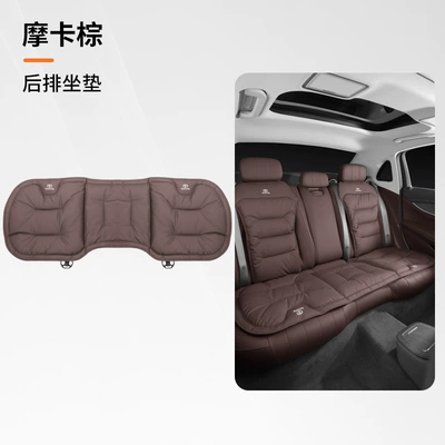 Seat cushion, seat cover | Seat Cushion Cover Breathable - toyota-mocha-brown-model-b-rear-seat-cushion-1-piece-46463