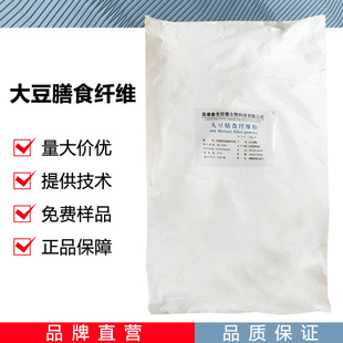 ����ʳ�w�S ����Ʒ����ճ�����턩 ����ʳ�w�S�� ���l