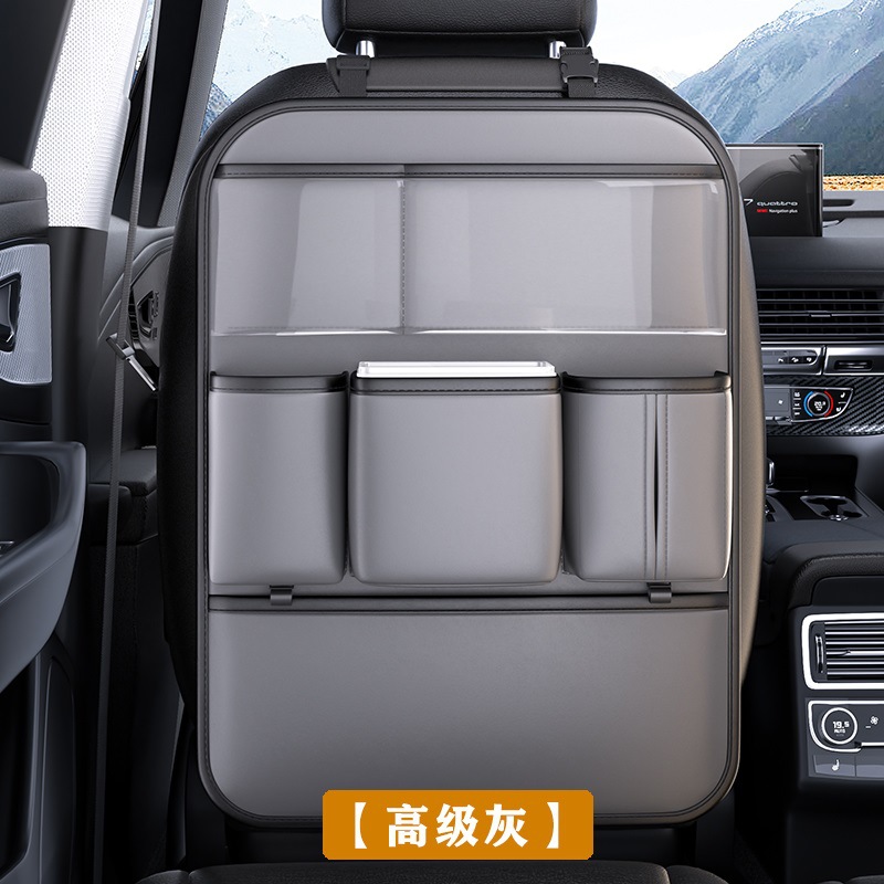 High-grade gray [regular style★Free waterproof inner bucket] long one