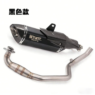 modified exhaust pipe – Exhaust pipe - x-adv-750-modified-exhaust-black-complete-section