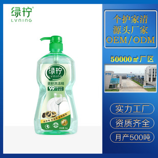 �G��������ϴ�����坍���ó���ϴ�������Ѿ��A�כ_ϴ�����h���䷽