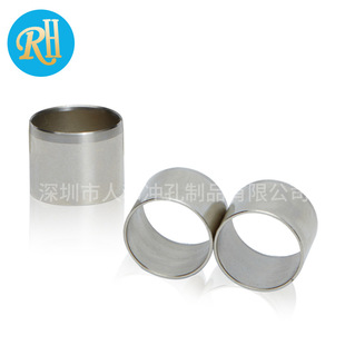 Cutting Film Type Slightly Thick Material Self-Adhesive Knife Template High Difficulty Cutting with High Cobalt Short Holes 8.0