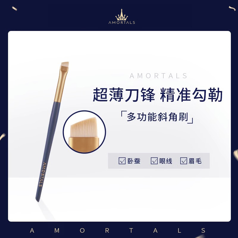 爾木ブドウ化粧ブラシセットアイシャドーブラシ散粉ブラシ収納筒コンシーラーブラシ|undefined