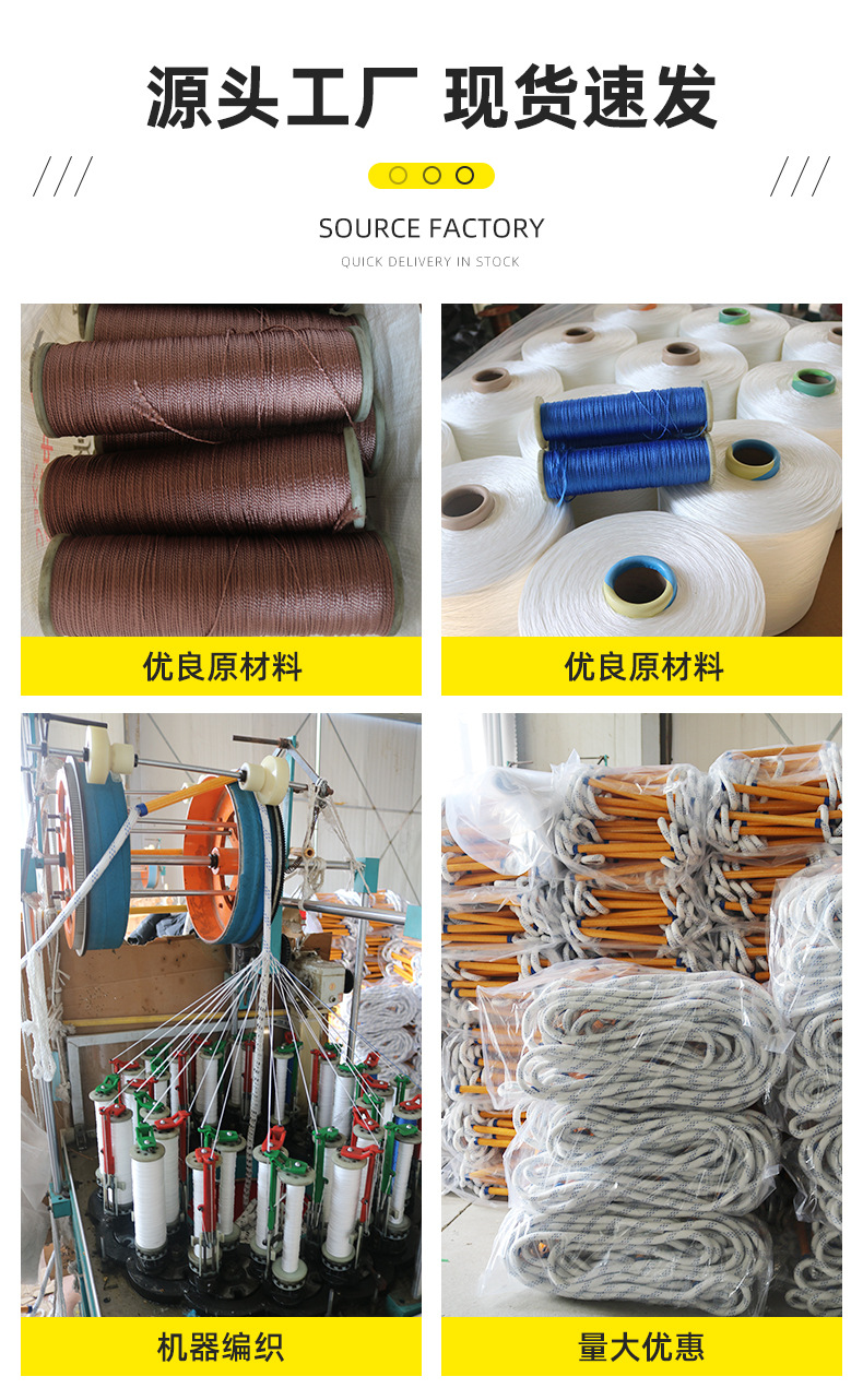 树脂软梯详情_09