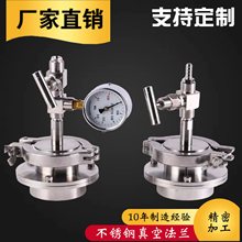 ��ʽ�t���m  ��շ��m  ���P䓷��m  ���P䓲��|  ����տ��b