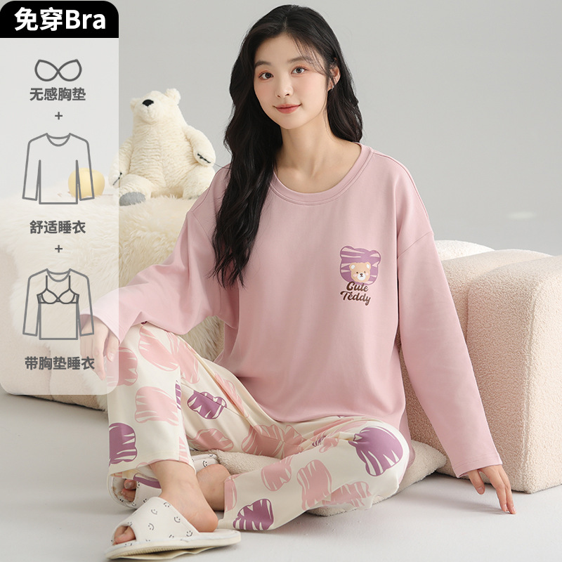 Pijama de mujer otoño y invierno pantalones de mangas largas con cojín de pecho suelto encantador traje deportivo casual de dibujos animados ropa para el hogar