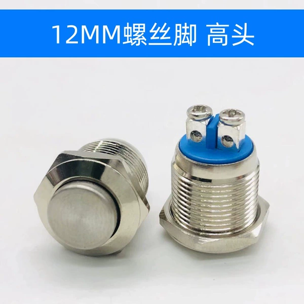12mm reset screw foot (high head)