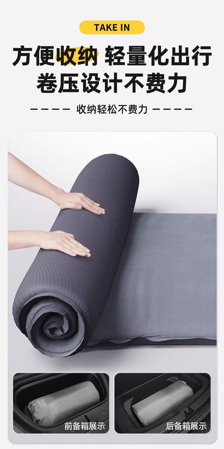 BYD Yuan Plus inflatable mattress, trunk inflatable bed, car bed, leveling sleeping pad, self-driving travel camping modification