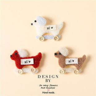 ��ˇ�ֹ�diy��� �������С�� �֙C������o����� ��ë���幷