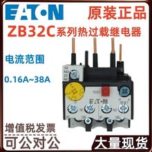 EATON/���������ȼ̵���ZB32C-24 ZB32C-32 ZB32C-38�ȹ��ؼ̵���