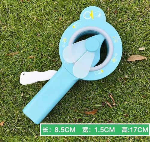 Portable hand-operated fan summer cartoon style hand-cranked fan can be held mini fan street stall supply