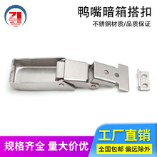 304��������Ѽ�찵�����۹̶����ۿ�����ҵ����DK640-1���ɴ��
