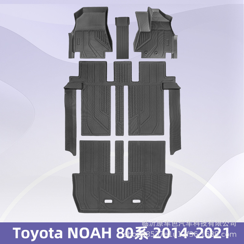 Aplicable a TOYOTA NOAH 80 2014 - 2021 TPE timón derecho 3D TPE almohadilla de pie