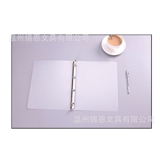 Plastic PP transparent frosted twill A4A3 folder binder B5A5A6 perforated folder file folder can be printed logo