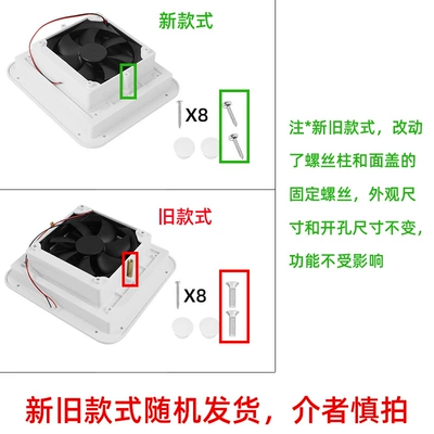 Vent Louvered Air Outlet – Digər kuzov və aksesuarlar