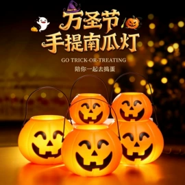 扇子;节庆用品;红包/利是封