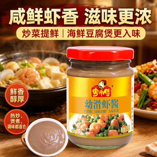 �������׻��r�u255gƿ�b���������������߲˻��պ���{ζ�u���l