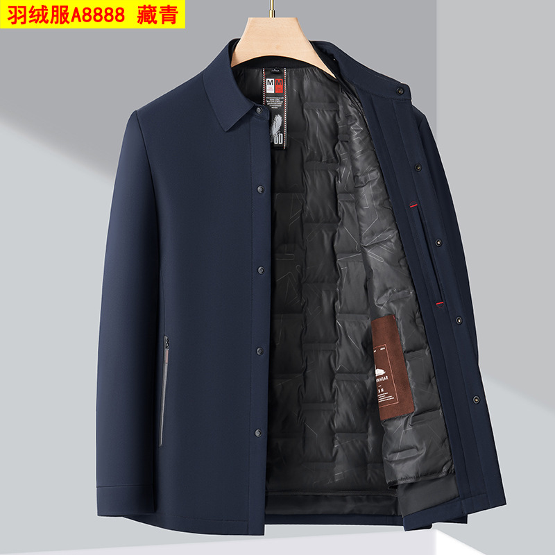 다운 재킷 A8888 네이비 블루