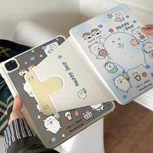 �ɐ��{���l�Գ������D֧�܎��P���m���iPadAir���o��pro��ͨmini