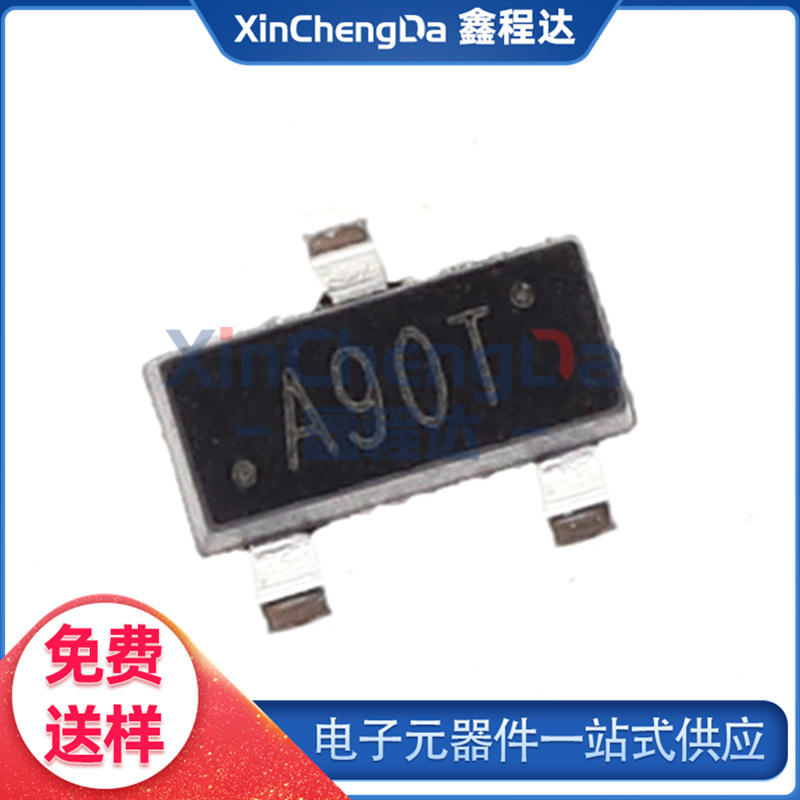 AO3409 SOT-23 A90T P沟道 3.6A30V MOS管 场效应管 全新现货