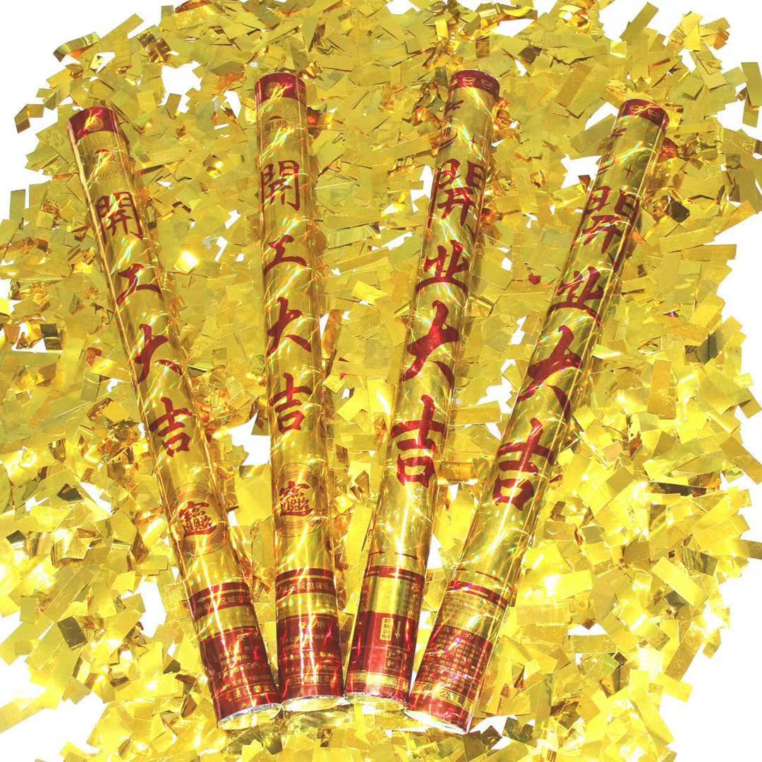 微信图片_20210304104902