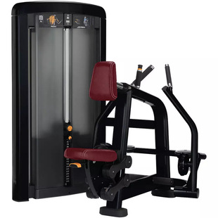 Seated Rowing Back Exercise Machine
